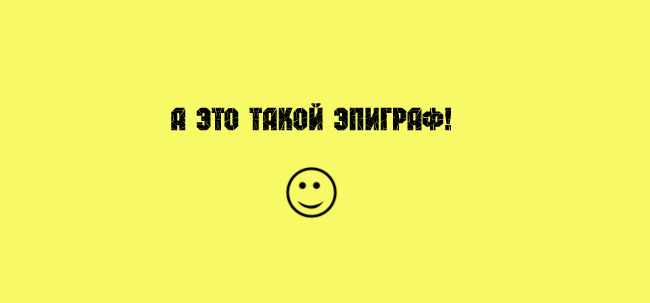  (650x303, 6Kb)