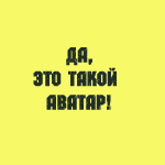  (150x150, 2Kb)