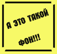  (200x190, 53Kb)