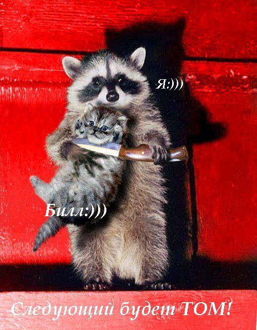  (500x641, 60Kb)