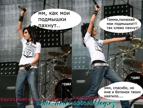 (500x376, 53Kb)