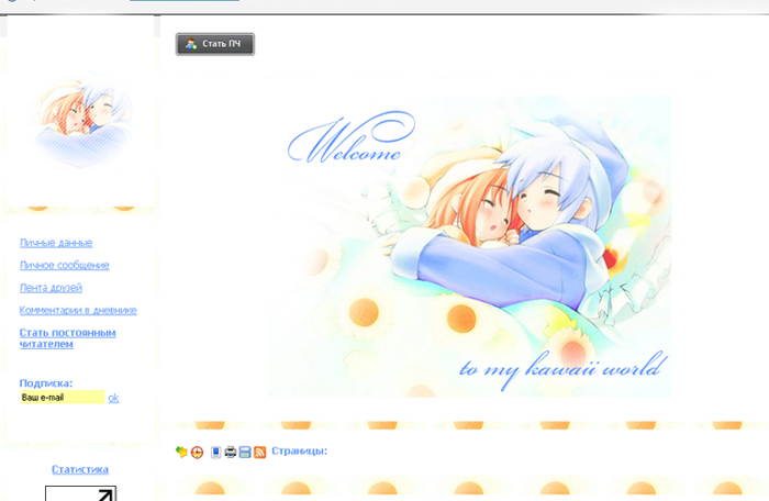  (700x456, 165Kb)