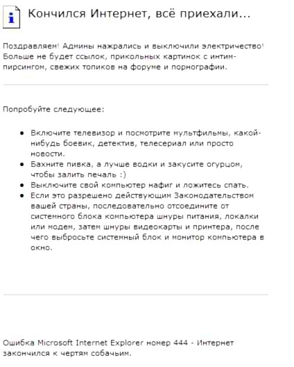  (424x528, 39Kb)