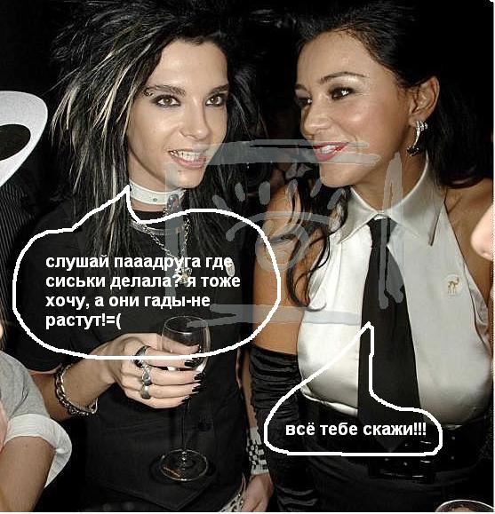  (557x579, 68Kb)
