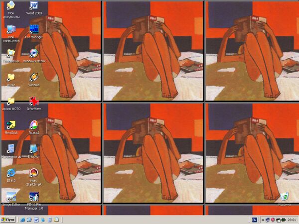  (600x450, 54Kb)