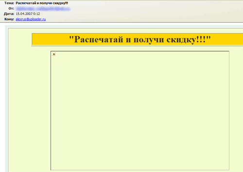  (500x354, 8Kb)