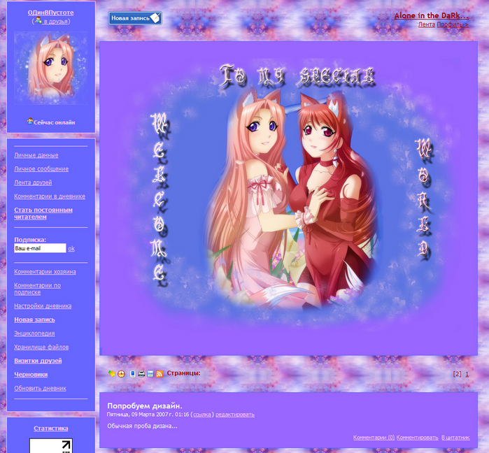  (699x648, 458Kb)