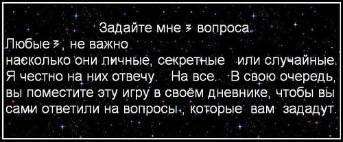  (500x208, 72Kb)