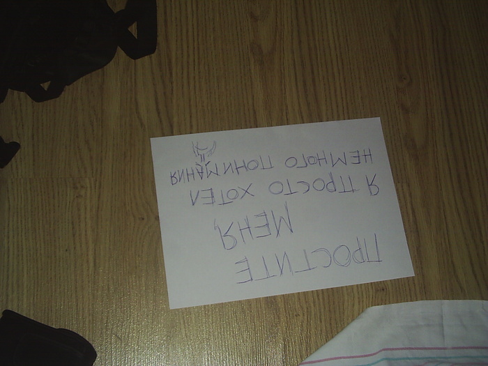  (700x525, 123Kb)