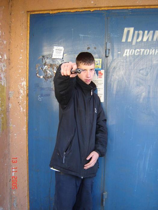 DSC01184 (525x699, 57Kb)