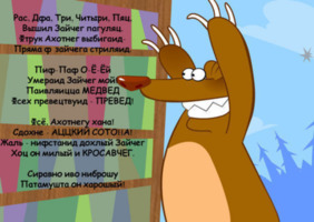  (282x200, 25Kb)