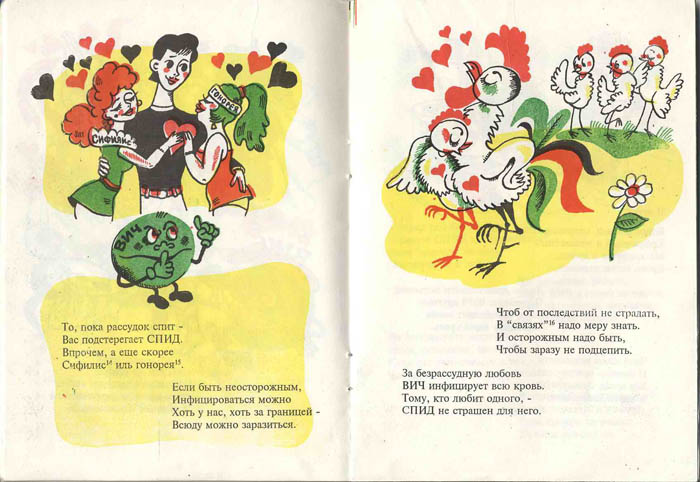  (700x482, 103Kb)