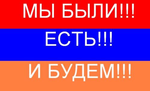  (500x304, 18Kb)
