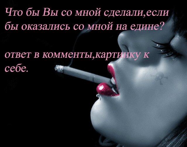  (640x504, 90Kb)