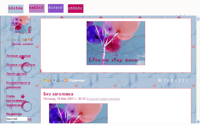 Untitled-2vbvhb (700x449, 113Kb)