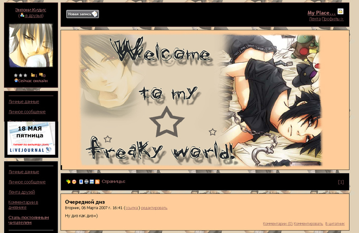  (699x453, 209Kb)