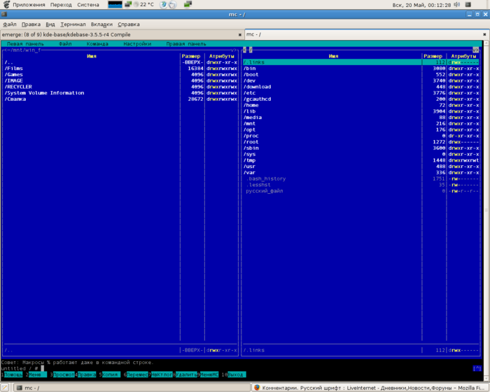  (700x560, 252Kb)