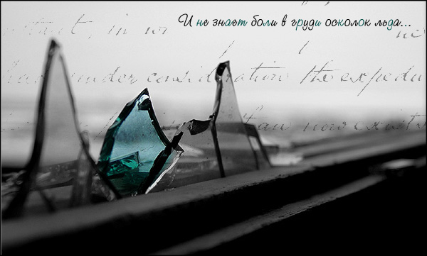  (600x361, 68Kb)