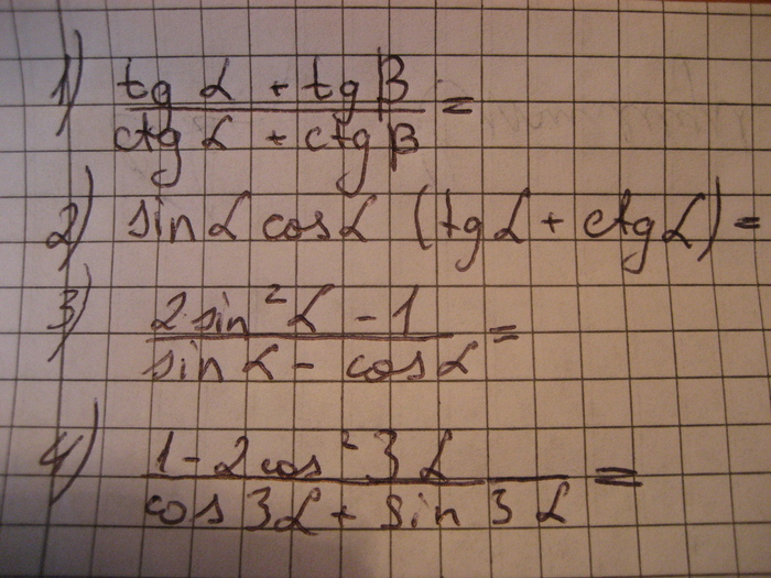  (700x525, 188Kb)