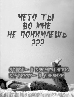 1-web (288x378, 23Kb)