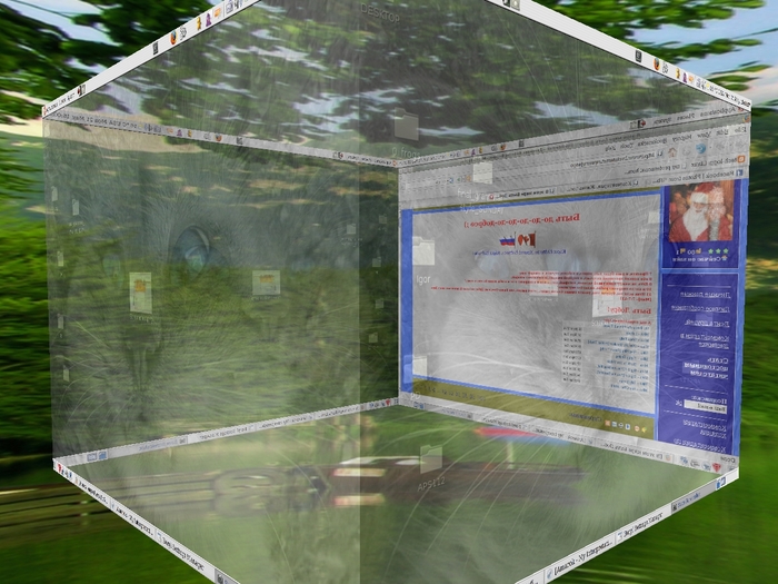 Screenshot-1 (700x525, 278Kb)