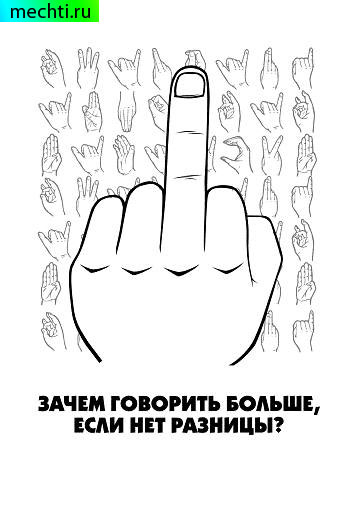  (358x506, 56Kb)