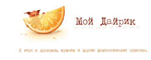 11596618_7 (500x200, 16Kb)
