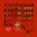  (120x120, 9Kb)