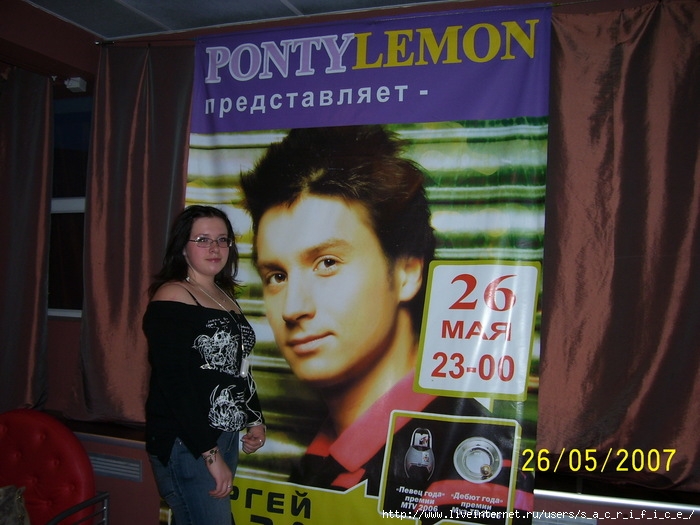 (700x525, 122Kb)