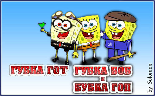  (500x309, 46Kb)