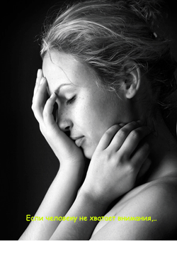  (250x375, 127Kb)
