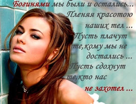  (274x211, 58Kb)