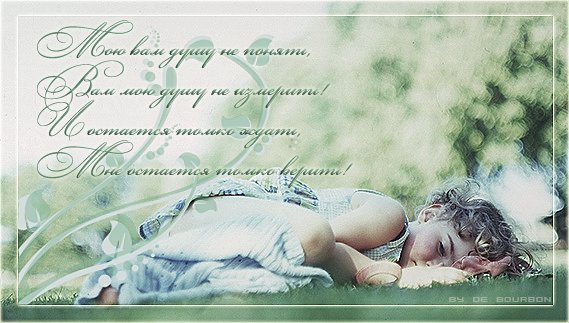  (569x323, 54Kb)