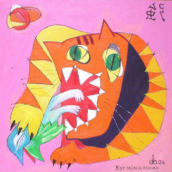  (600x602, 111Kb)
