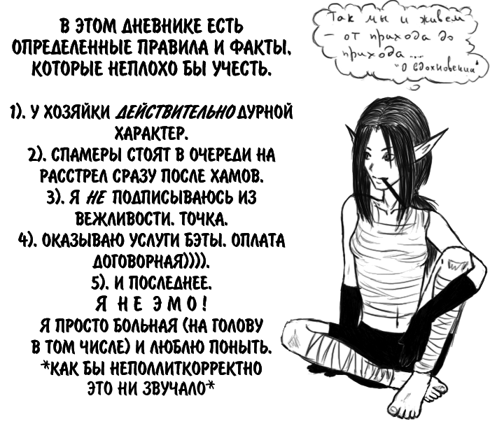  (700x606, 112Kb)