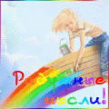  (120x120, 17Kb)