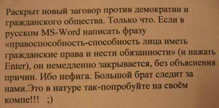  (448x222, 11Kb)