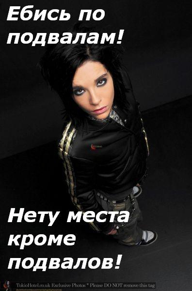  (396x600, 32Kb)