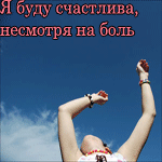 16722561_11756704_8967 (150x150, 23Kb)