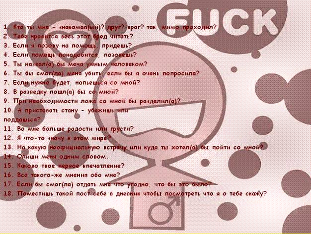18329235_v_dnevnu (626x472, 103Kb)
