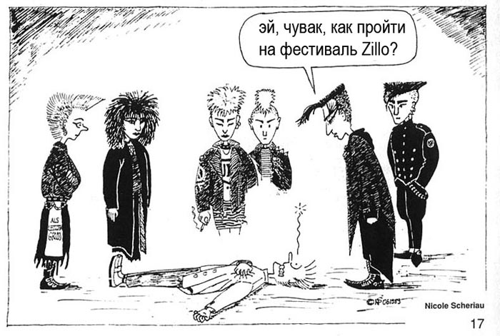  (700x471, 66Kb)
