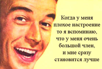 (400x272, 33Kb)