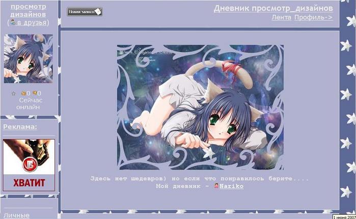  (699x430, 45Kb)