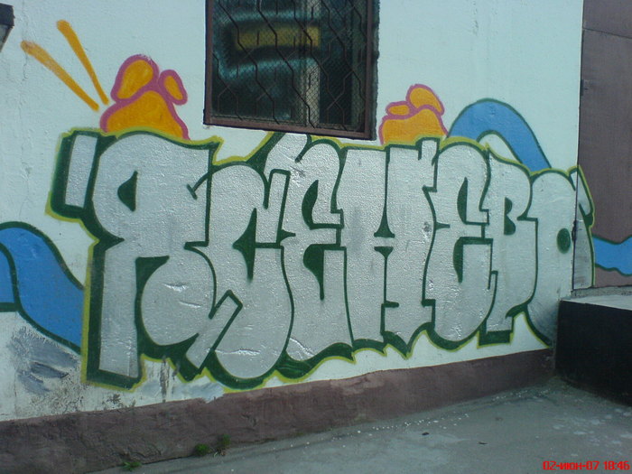  (700x525, 93Kb)