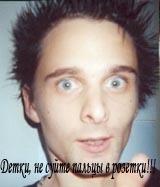  (160x187, 25Kb)