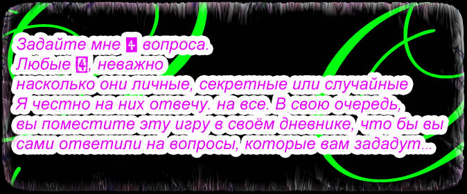  (674x281, 104Kb)