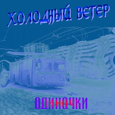 (384x384, 24Kb)