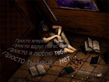  (448x336, 25Kb)