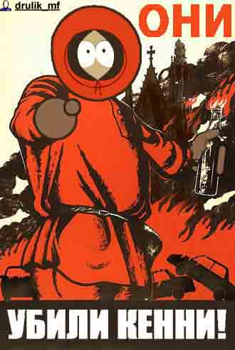  (330x491, 35Kb)