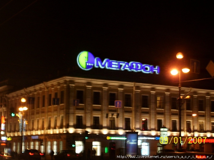  (700x525, 108Kb)